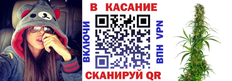 Хочу наркоту Змеиногорск Бошки Шишки КОКАИН Гашиш blacksprut ссылки МЕФ СК Амфетамин