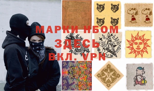 мяу мяу мука Алексеевка