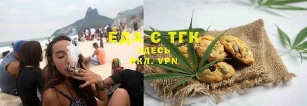 круглые Покачи