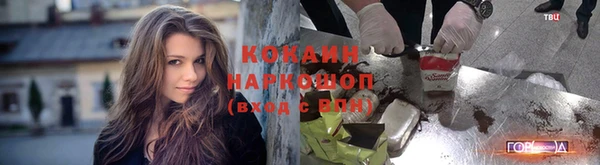 гашик Абдулино
