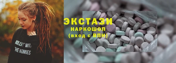 мяу мяу мука Алексеевка