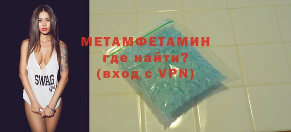 шишки Корсаков
