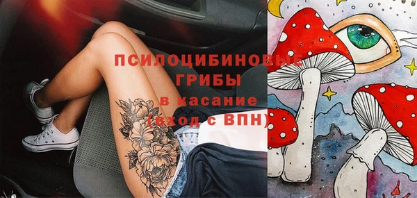 наркотики Абинск