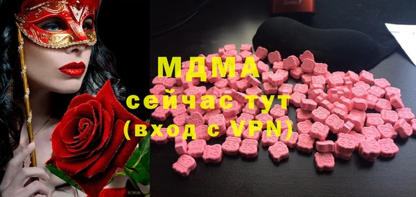 мяу мяу мука Алексеевка