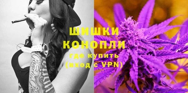 гашик Абдулино