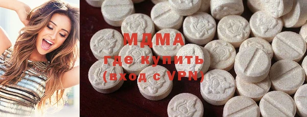 наркотики Абинск