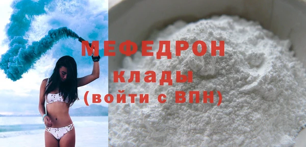кокаин колумбия Коряжма