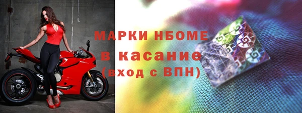 spice Абаза
