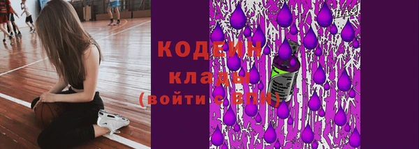 круглые Покачи