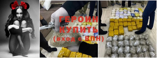 не бодяженный Костерёво