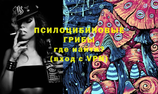 наркотики Абинск