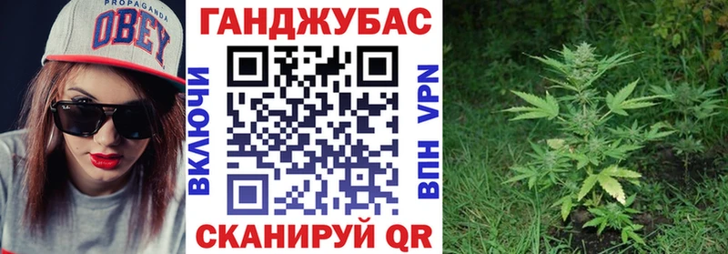 Марихуана THC 21% Змеиногорск